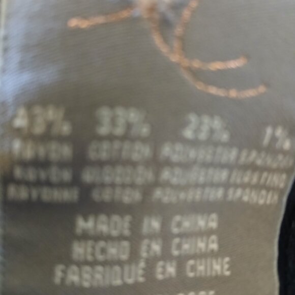 Slimming System Jeans - Picture 6 of 8